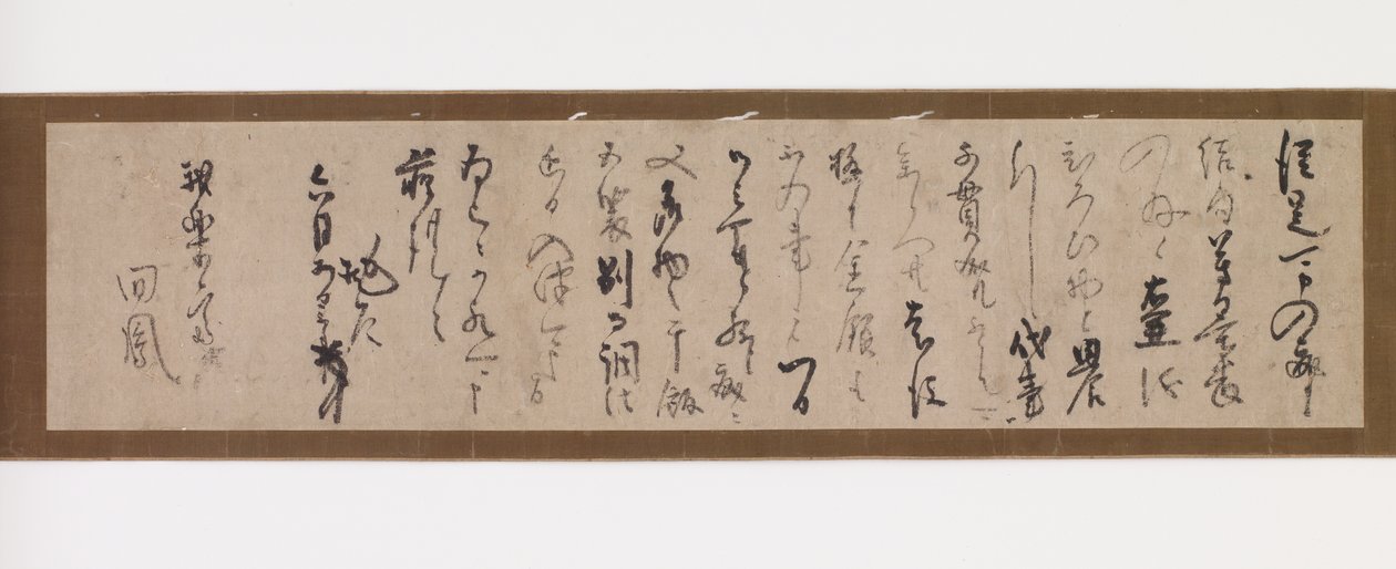 Senori Ky