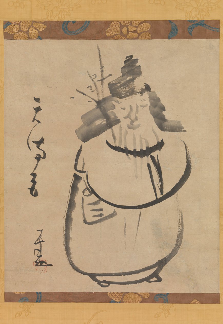 "Store Mang", Sugawara no Michizane