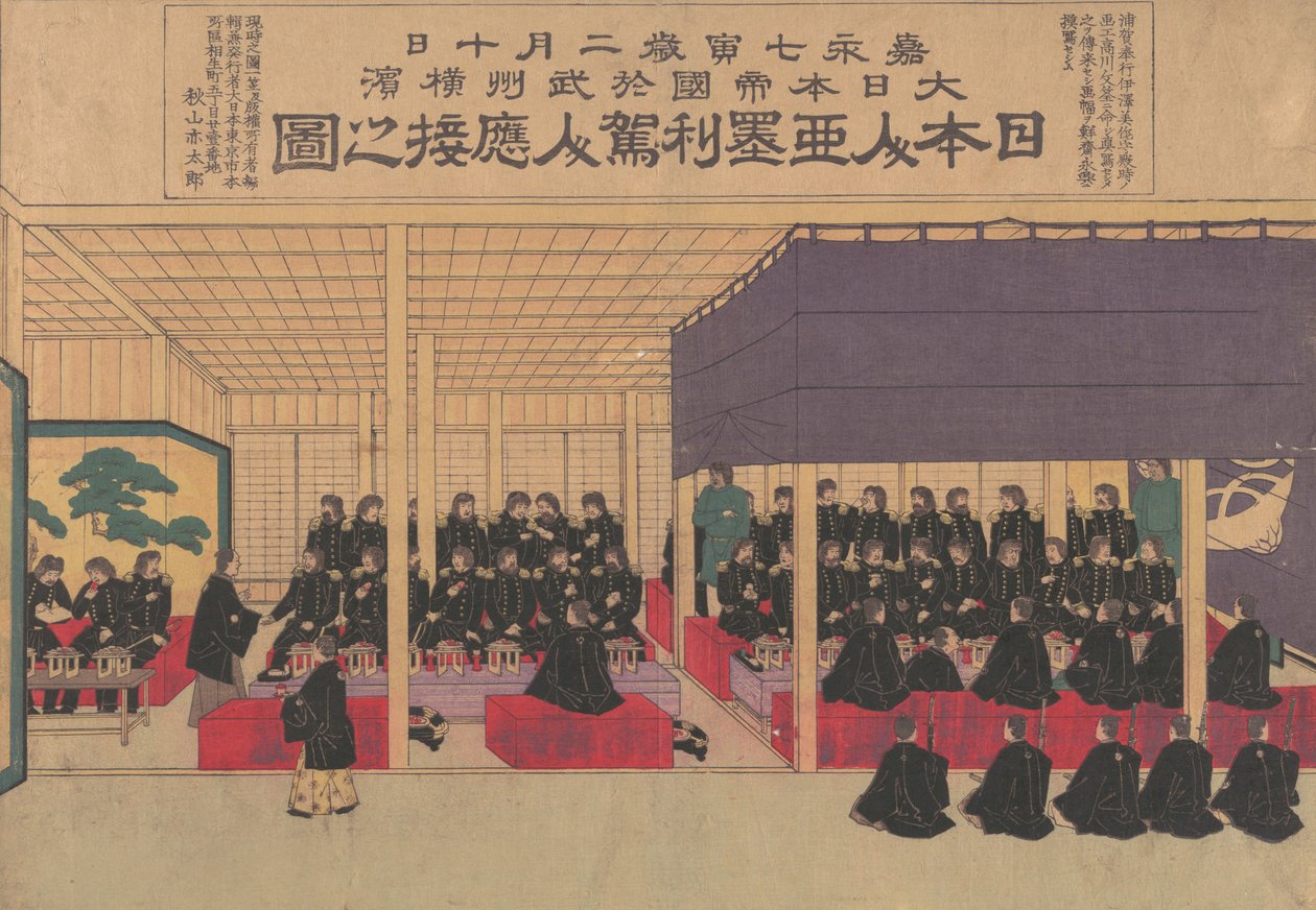 Amerikalıların Japonları tarafından Yokohama