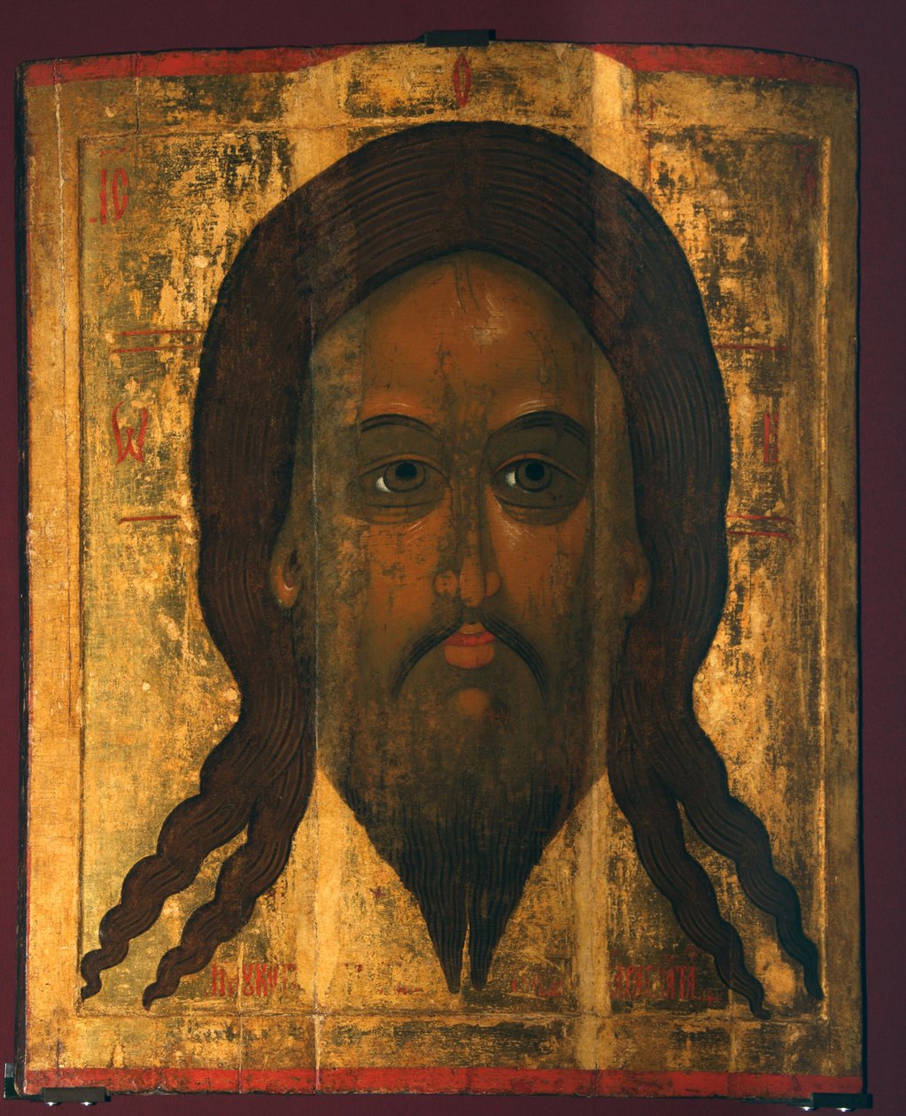 Kutsal Mandylion Vernicle, 1447 by Serapion