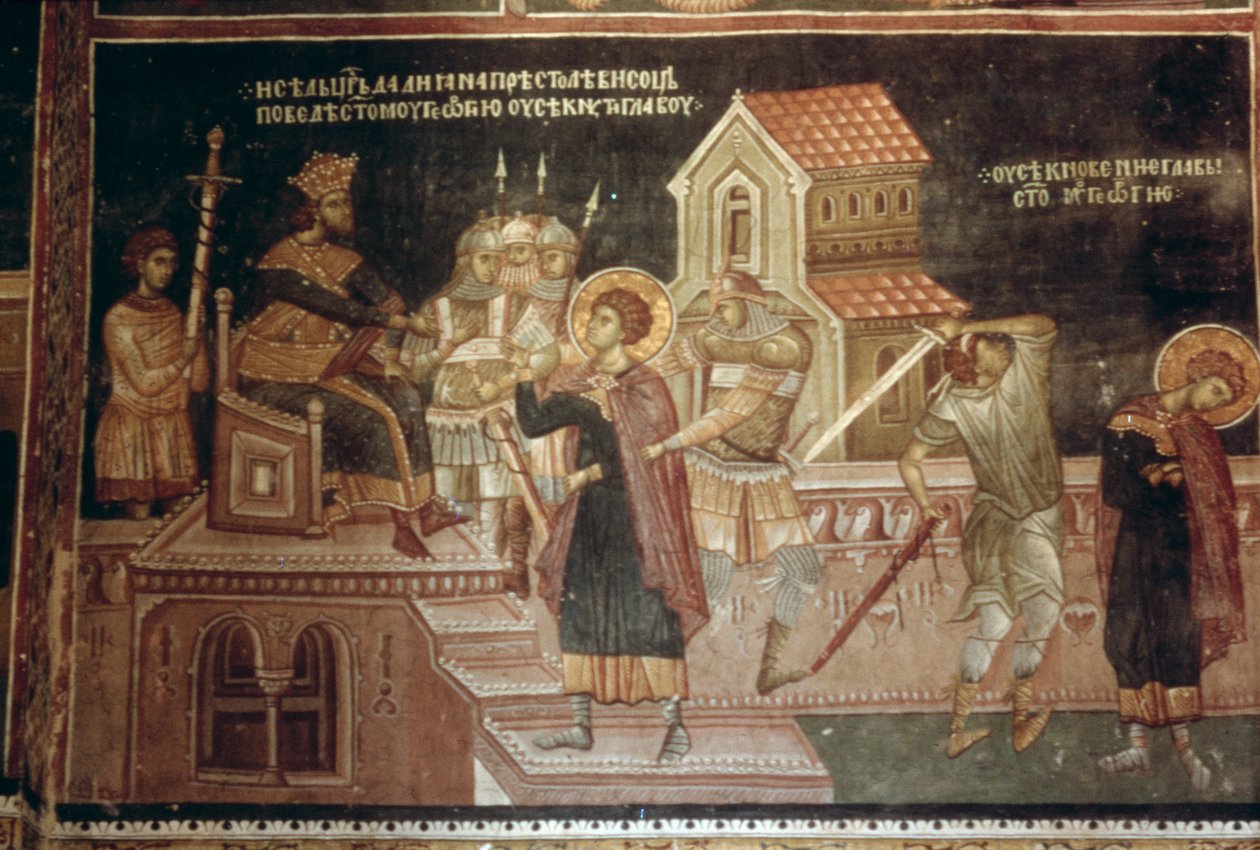 George Şehitliği, 1335-48 by Serbian School