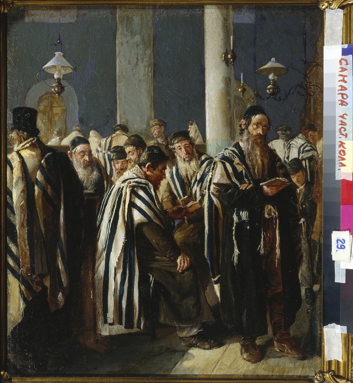 Şabat Namazı, 1894 by Sergei Nikitich 1862 1933 Yuzhanin