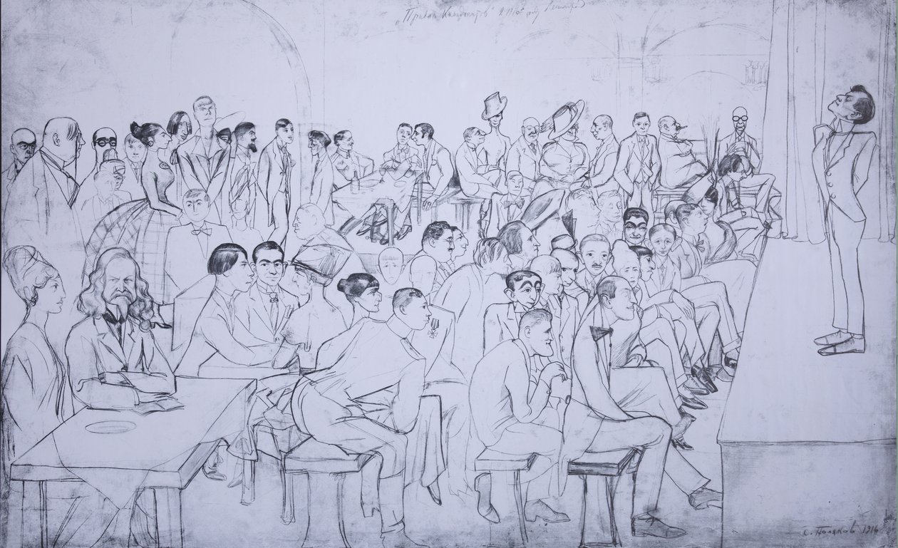 Komedyenler huzur evi, 1916 by Sergei Alexandrovich Polyakov