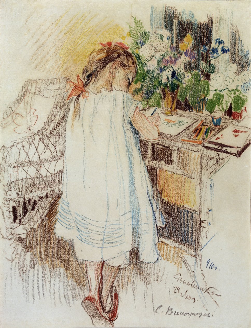 Küçük bir, 1910 by Sergei Arsenevich Vinogradov