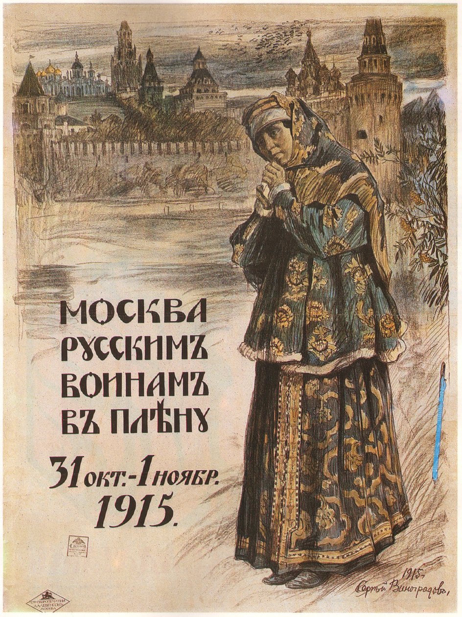 Moskova