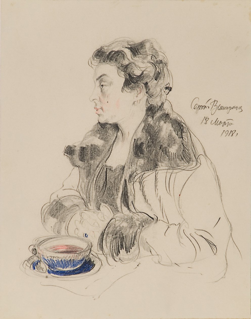 Evdokia Sergeevna Morozova