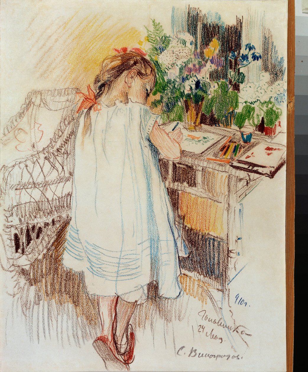 Une petite (A Little One) - Sergei Arsenyevich Vinogradov