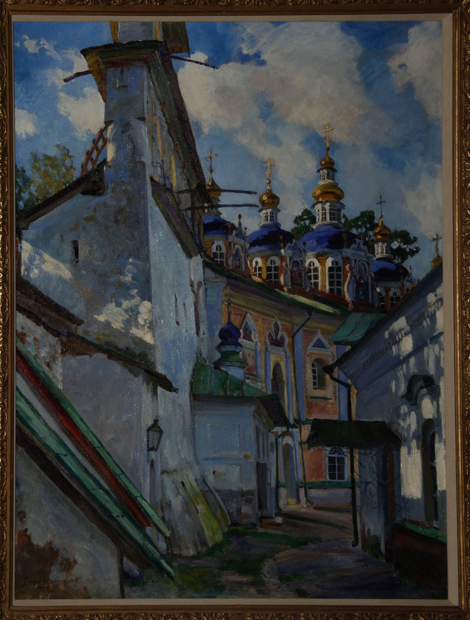 Pskovo-Pechersky Manastırı