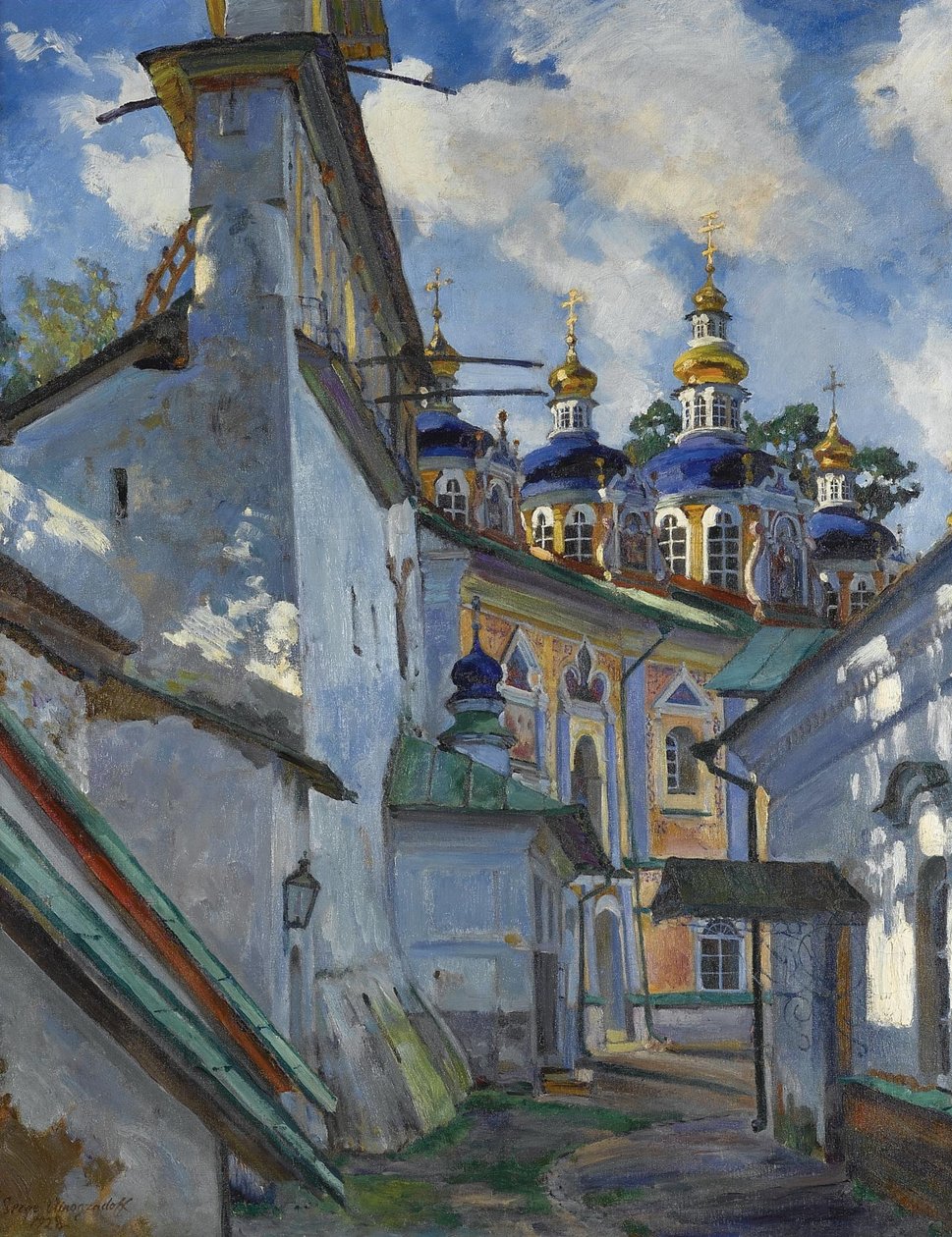 Pskovo-Pechersky Manastırı