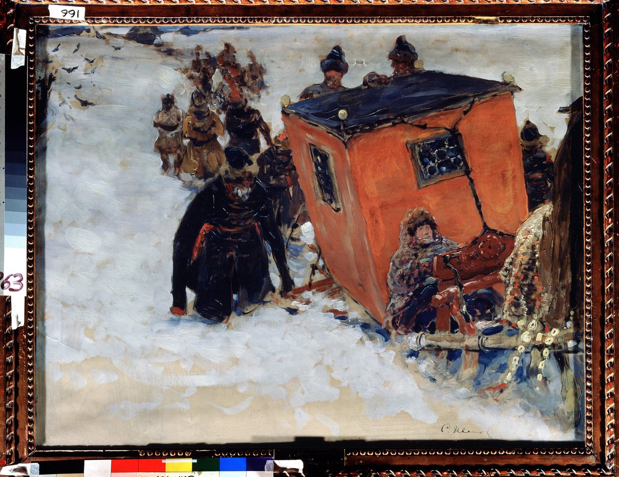 Kızak boyarları (boiard, boiar) (Rus aristokratları) (Boyar