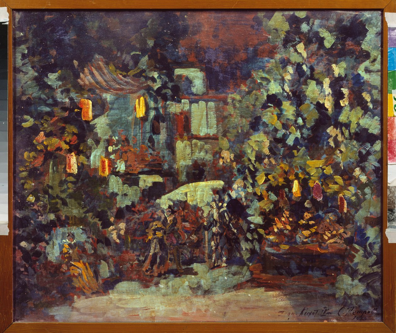 Jules Massenet (1842-1912) operası için hazırlık dekoru - Jules Massenet tarafından Don Kişot operası için sahne tasarımı - Sergei Ivanovich Petrov (1881-1936), tuval üzerine yağlı boya - Rus senografik sanatı - Eyalet Merkezi M Glinka Mü by Sergei Ivanovich Petrov