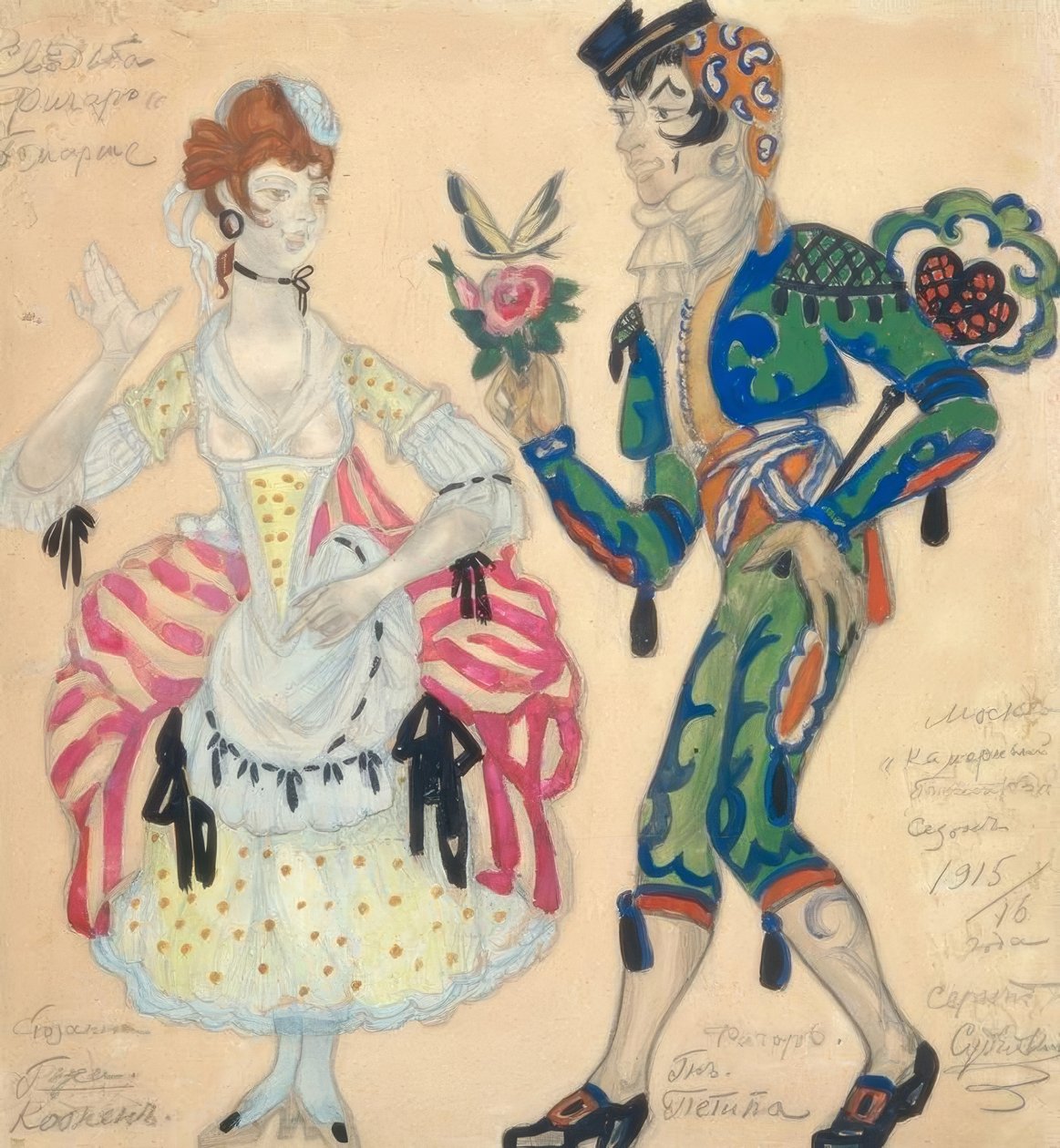 Mozart, Figaro / Figurinen Sudekin by Sergei Jurjewitsch Sudeikin