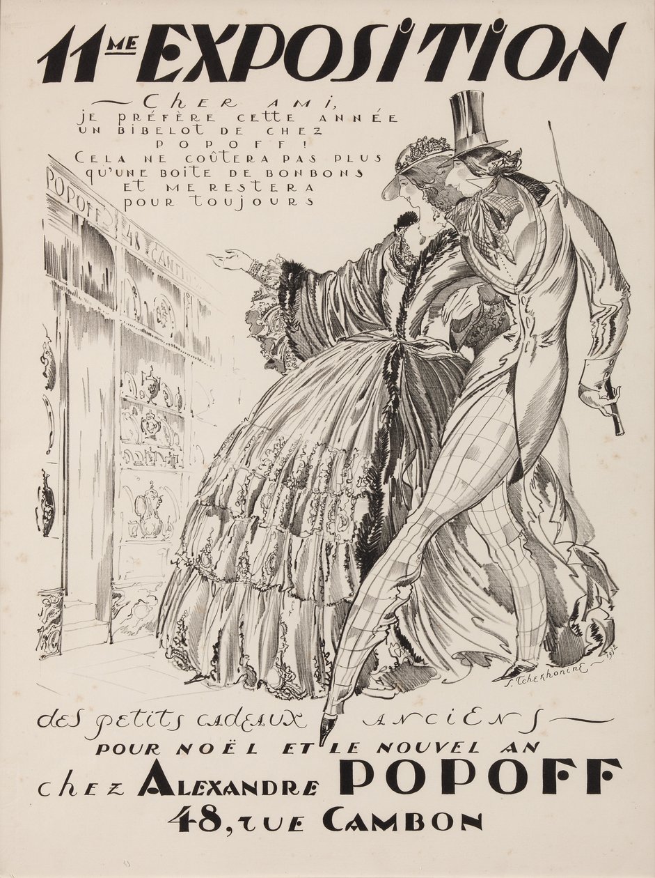 Alexandre Popoff