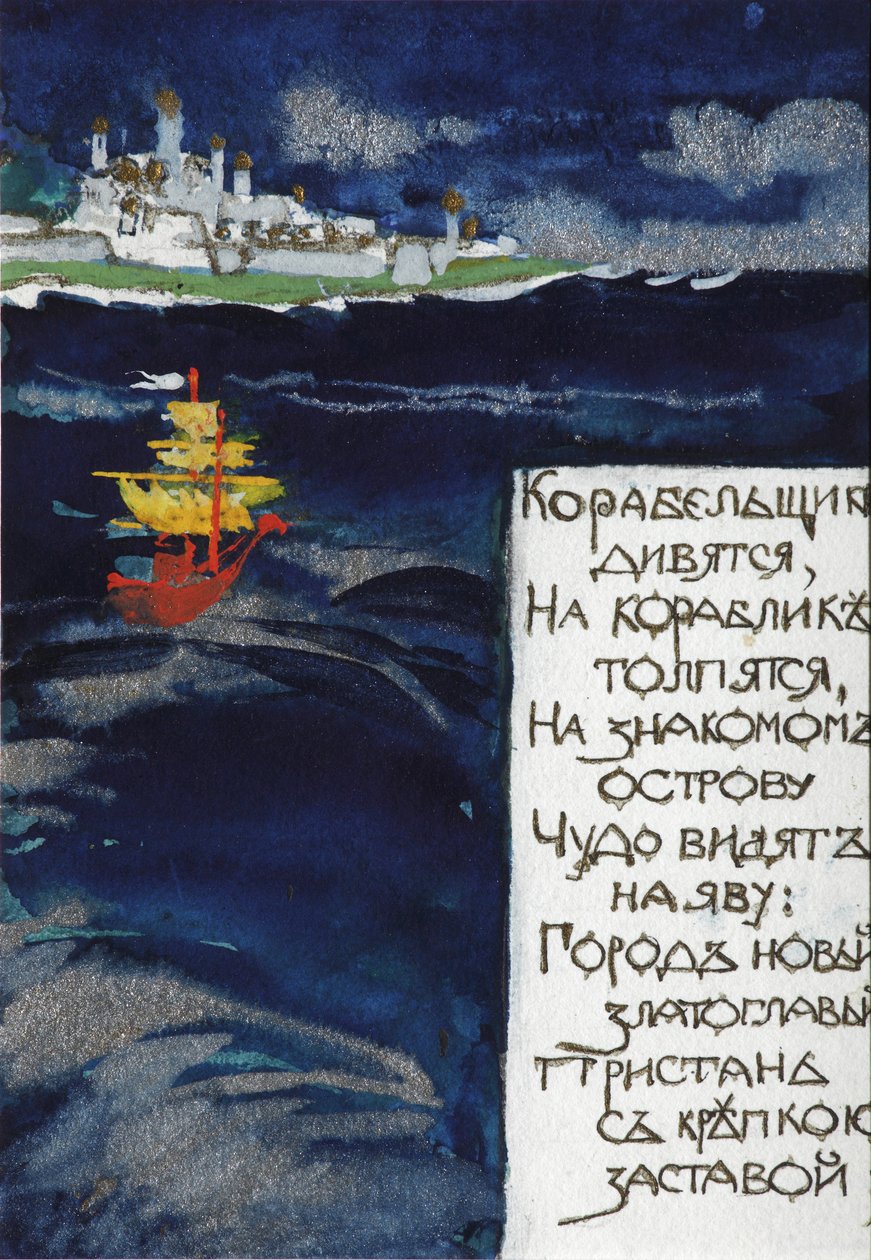 A. Puşkin
