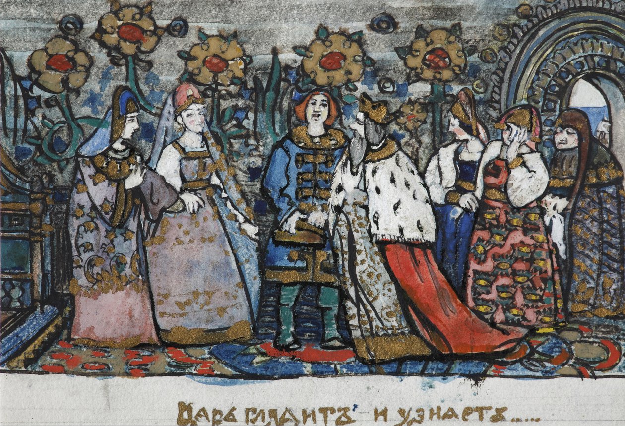 A. Puşkin