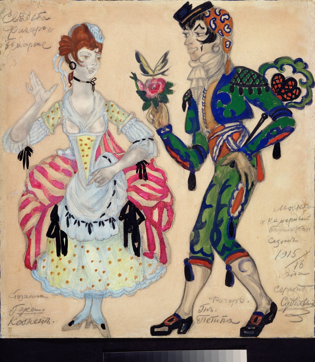 Pierre Augustin Caron de Beaumarchais