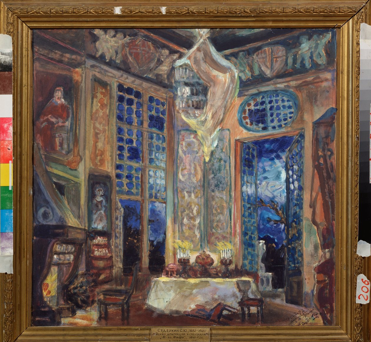 Charles Lecocq