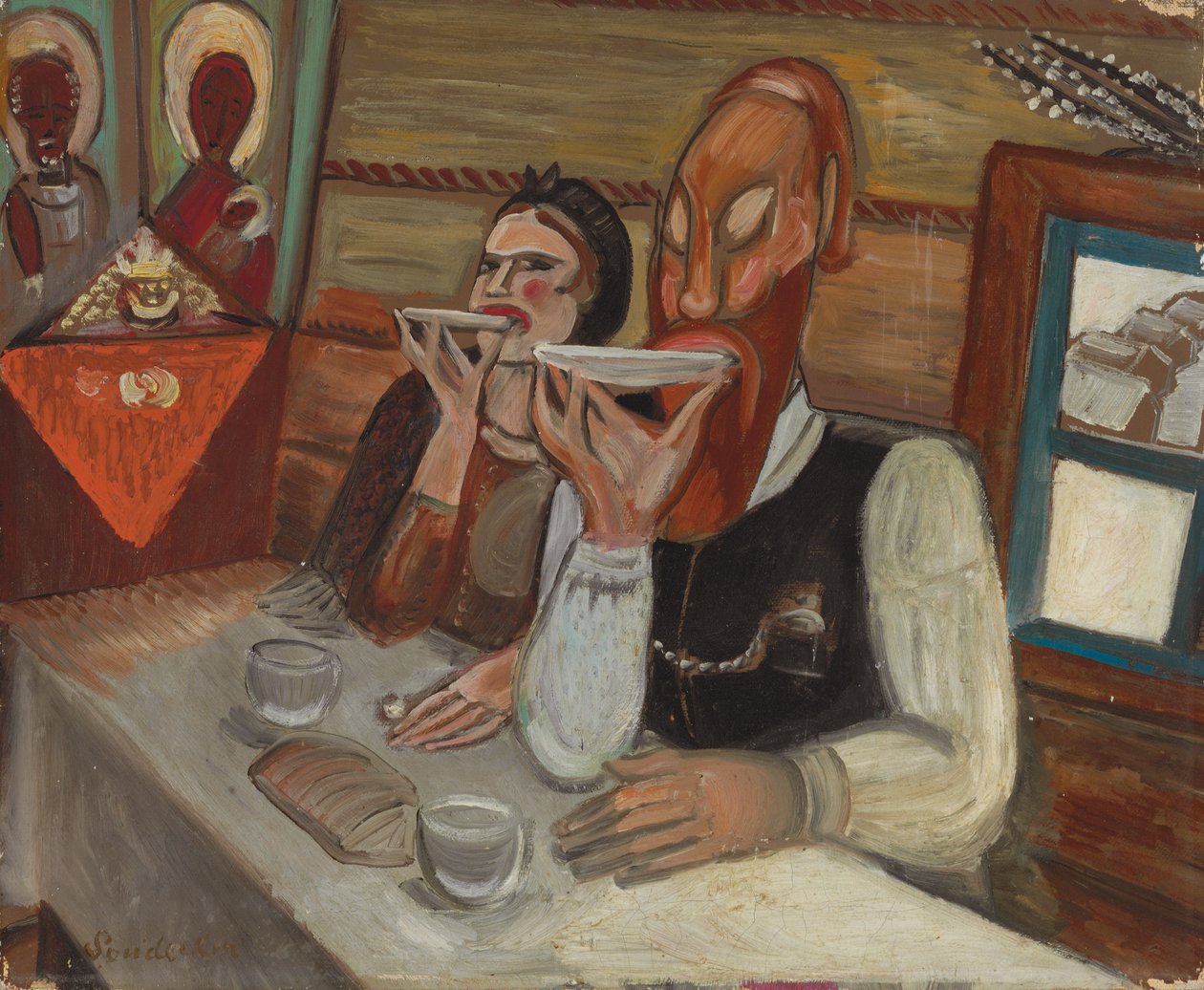 Çay içmek by Sergei Yurevich Sudeikin