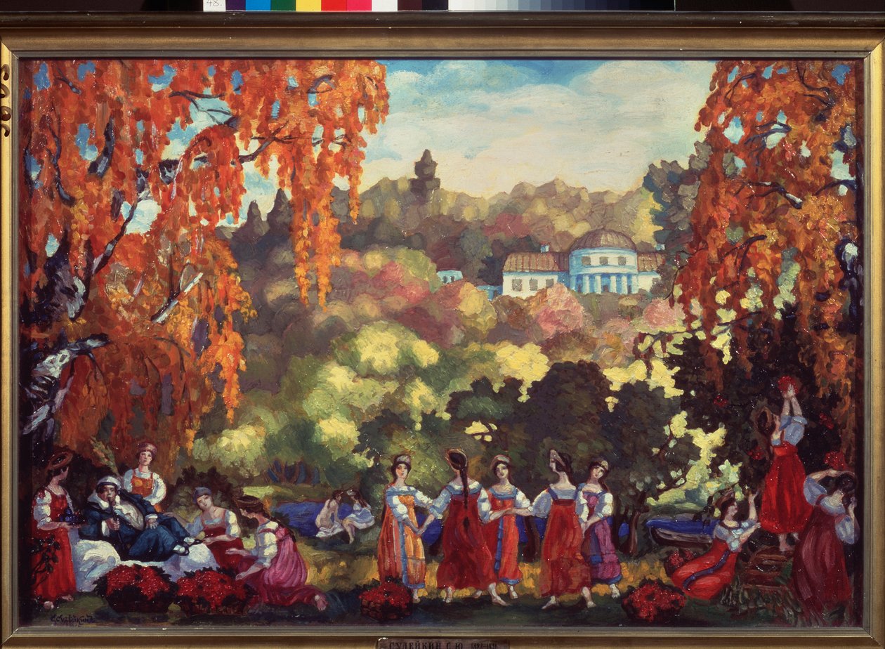 Yaz Sonu - Çalışma Sergei Yurievich Sudeykin (Serge Soudeikine) (1882-1946), karton üzerine yağlı boya by Sergei Yurevich Sudeikin