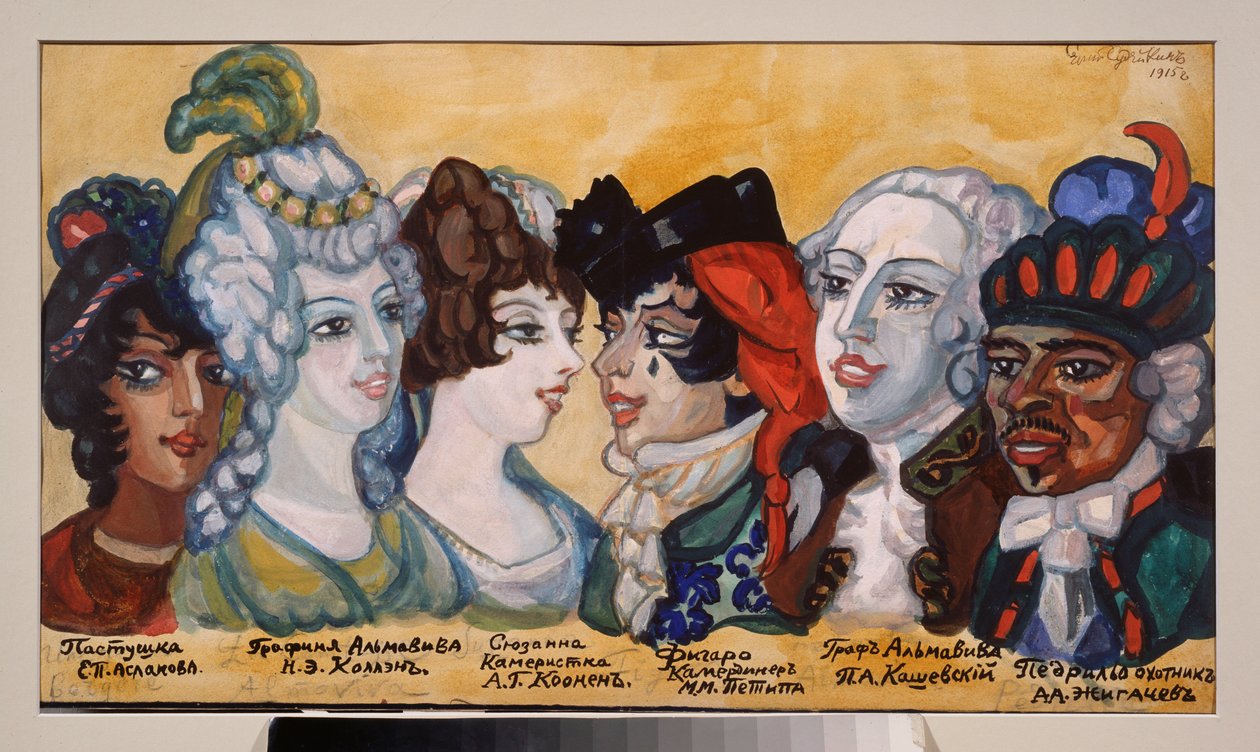 Pierre Augustin Caron de Beaumarchais
