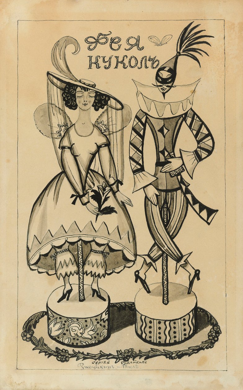 Bale için kostüm tasarımı The Fairy Doll by J. Bayer, c. 1924. by Sergei Yurievich Sudeykin