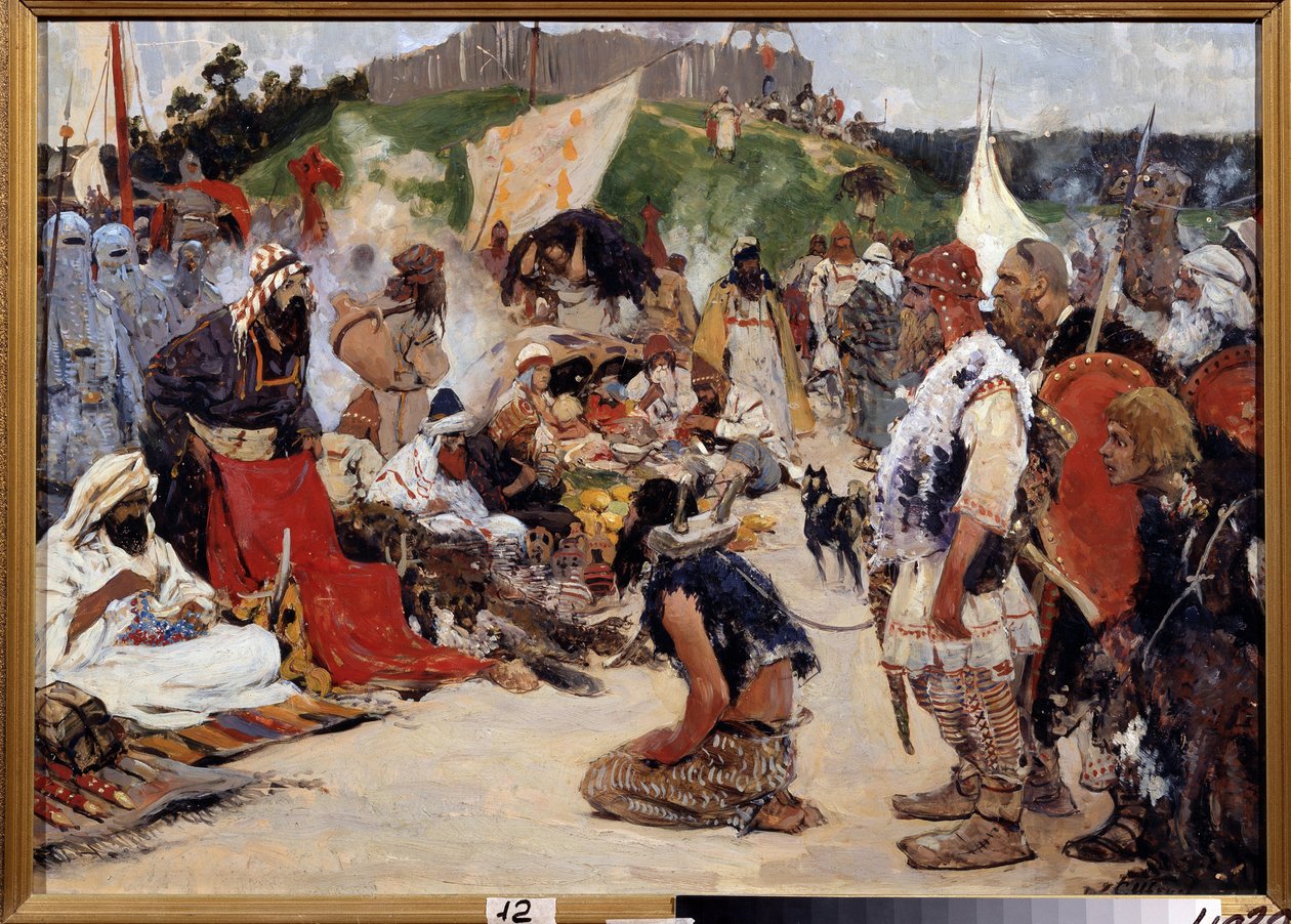 Doğu Slav devletinde ticaret by Sergej Vasilevic Ivanov