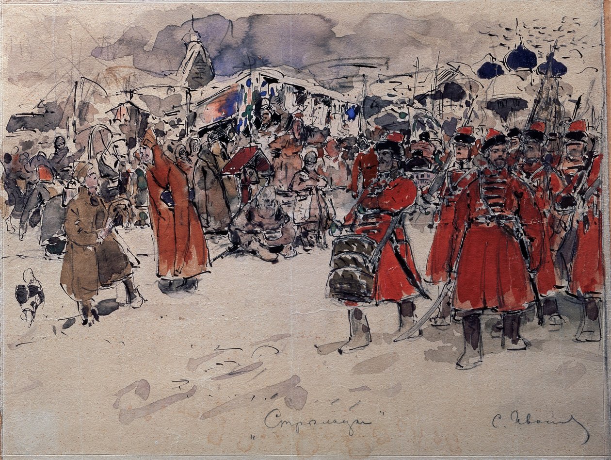 Streltsy Birliği (veya Strelets), 16. yüzyıldan 18. yüzyıla kadar var olan bir Rus askeri kuruluşu (Streltsy). Sergei Vasilyevich Ivanov