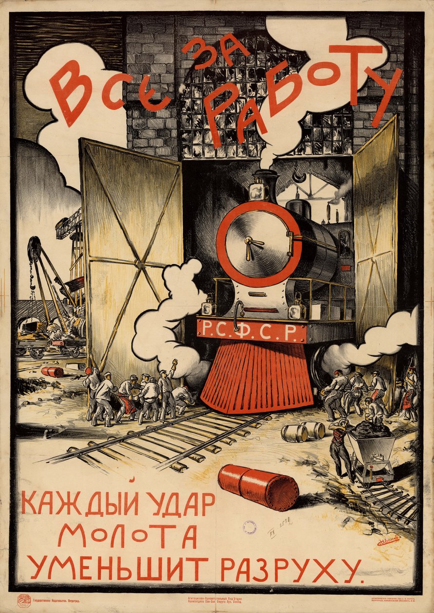 Herkes işine dönsün!, 1920. by Sergey Ivanovich Ivanov