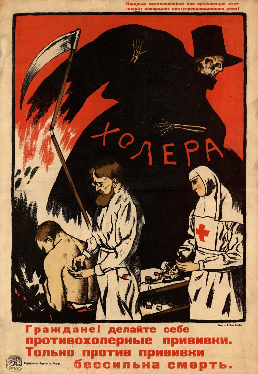 Koleraya karşı aşı olun, 1920. by Sergey Ivanovich Ivanov