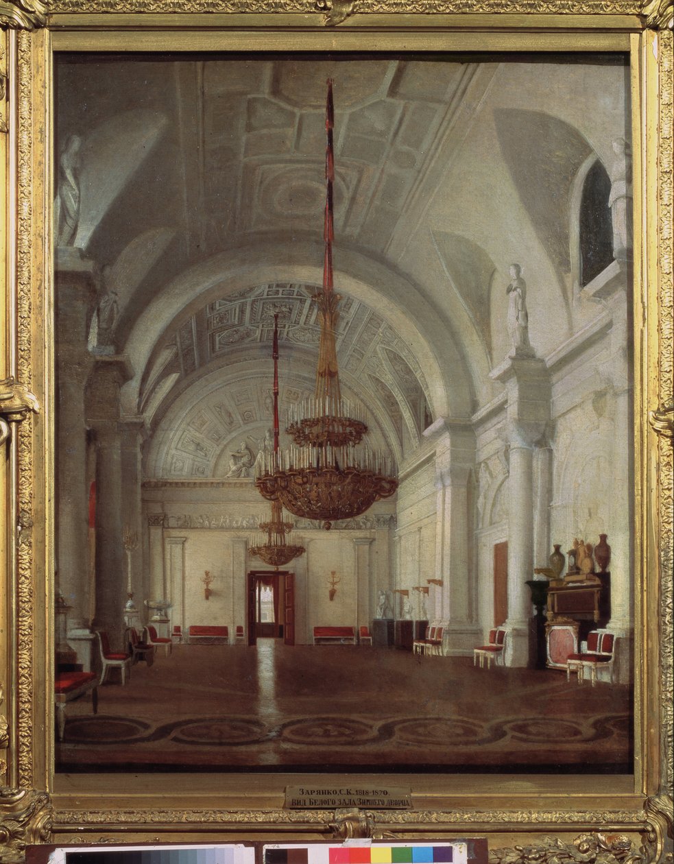 Saint Petersburg