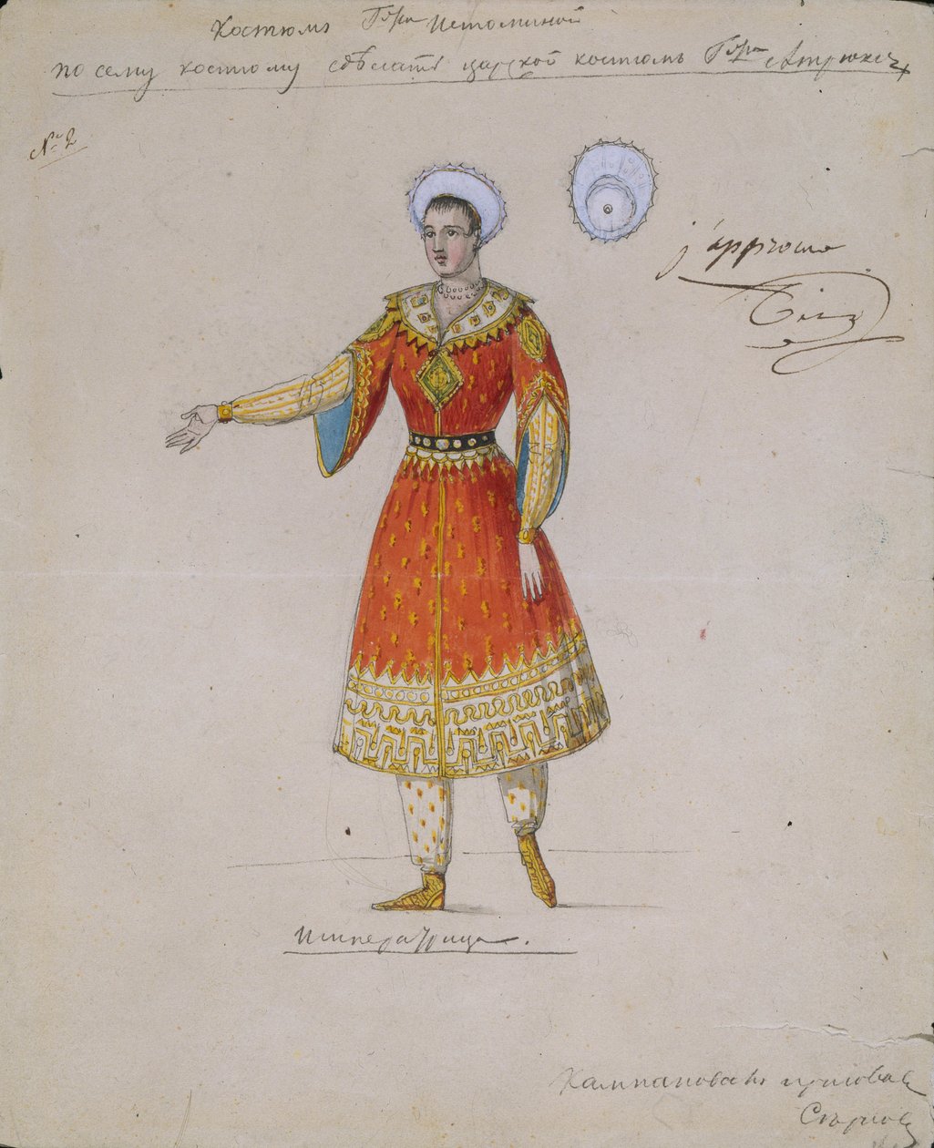 A. Blanche