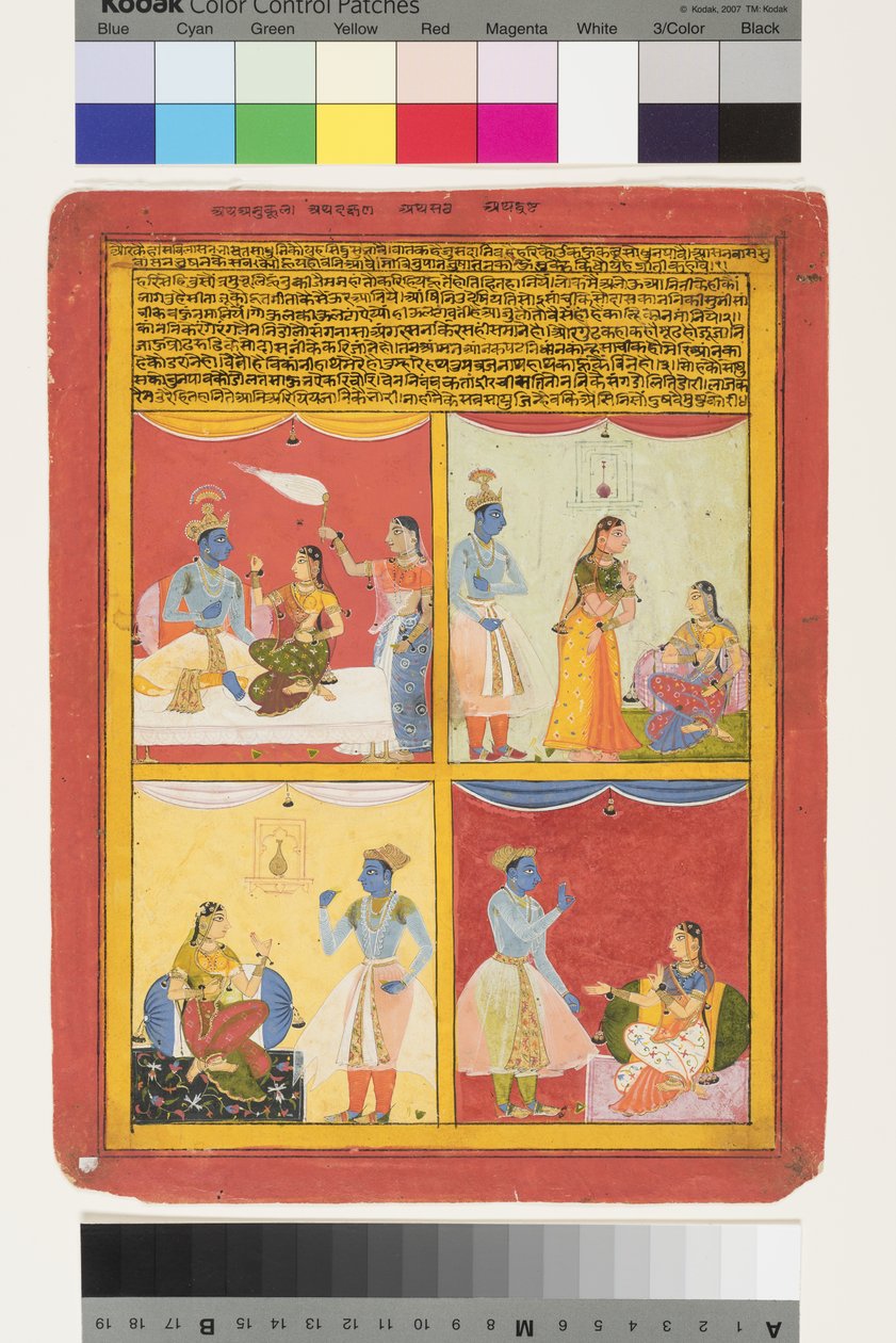 Dört çeşit aşık, 1630-1640 (kağıt üzerinde opak wc ve altın) by Shah ud Din