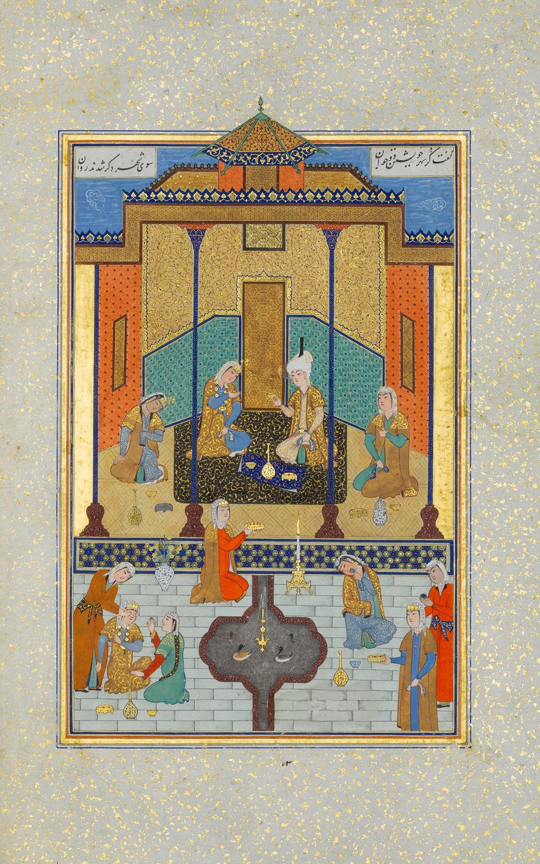 Bahram Gür Perşembe günü Sandal Sarayı