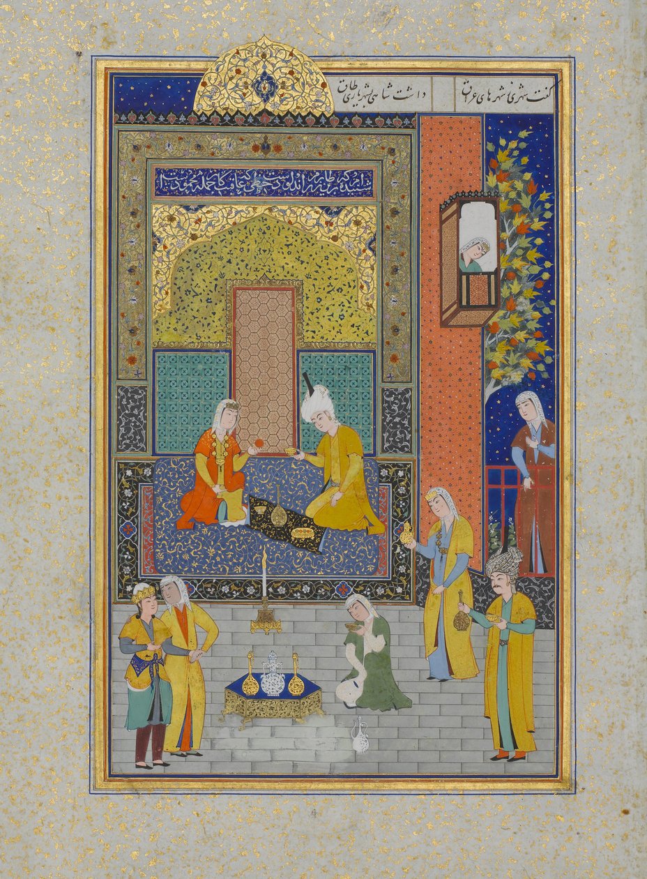 Bahram Gur Pazar günü Sarı Saray'da, bir Khamsa'dan Folio 213..., AH 931A.D. 1524-25 by Shaikh Zada