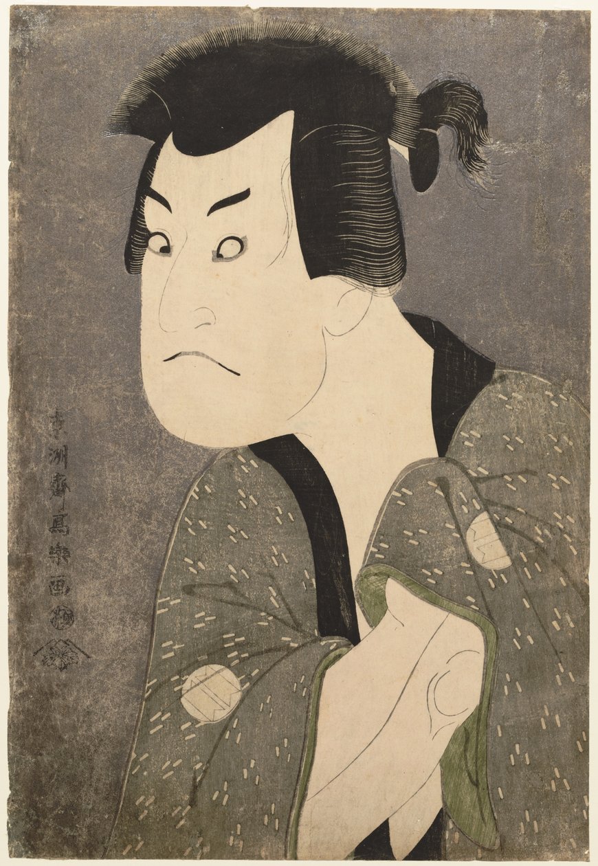 Kötü adam Fujikawa Mizuemon olarak aktör Sakata Hangoro III by Toshusai Sharaku