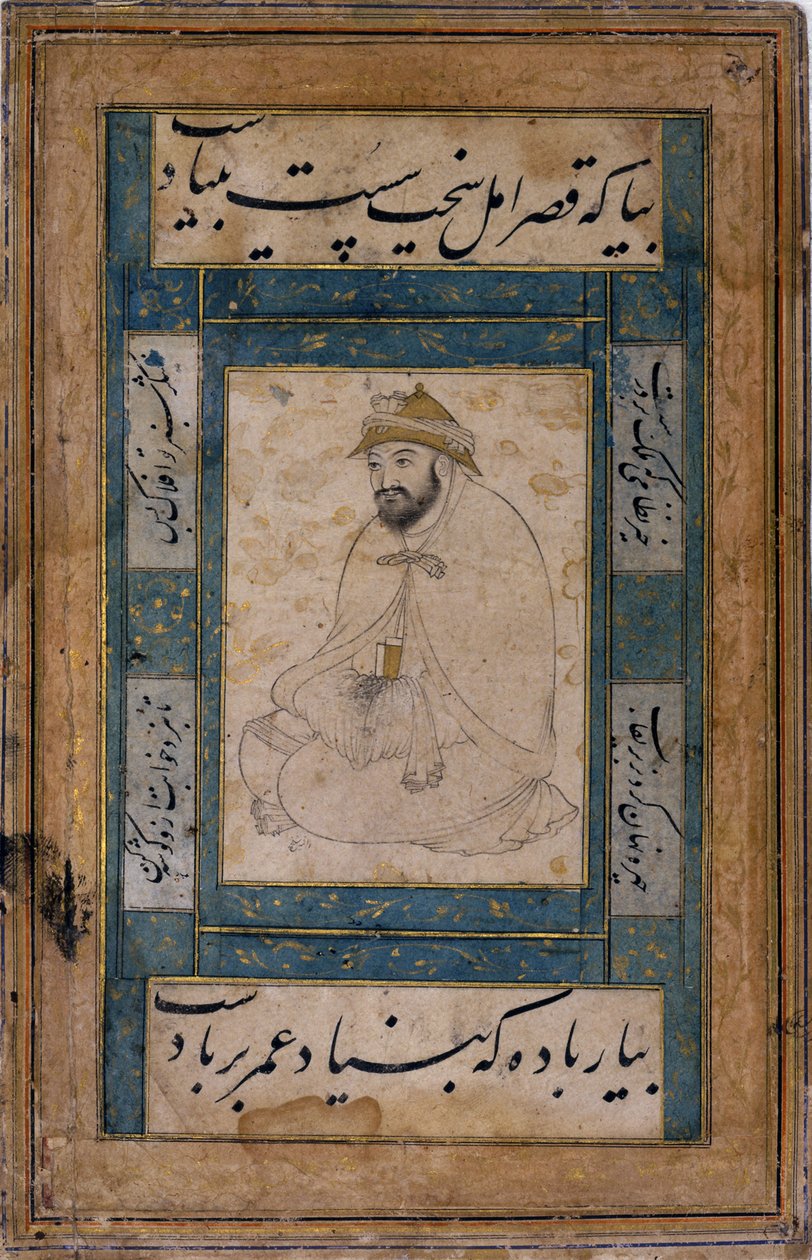 Oturan Kutsal Adam by Shaykh Muhammad