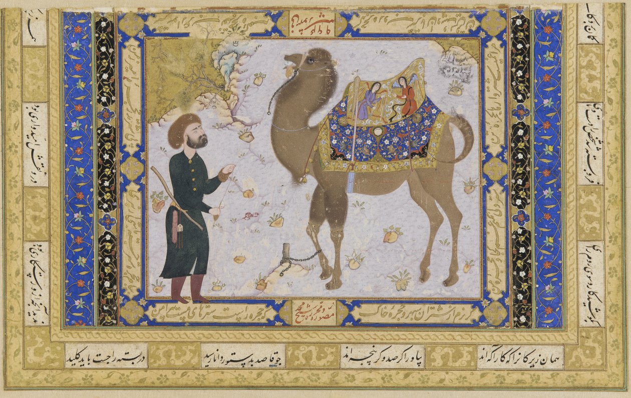 Deve ve bekçi, Safevi Dönemi, 1556-57 (kağıt üzerinde mürekkep, opak wc ve altın) by Shaykh Muhammad