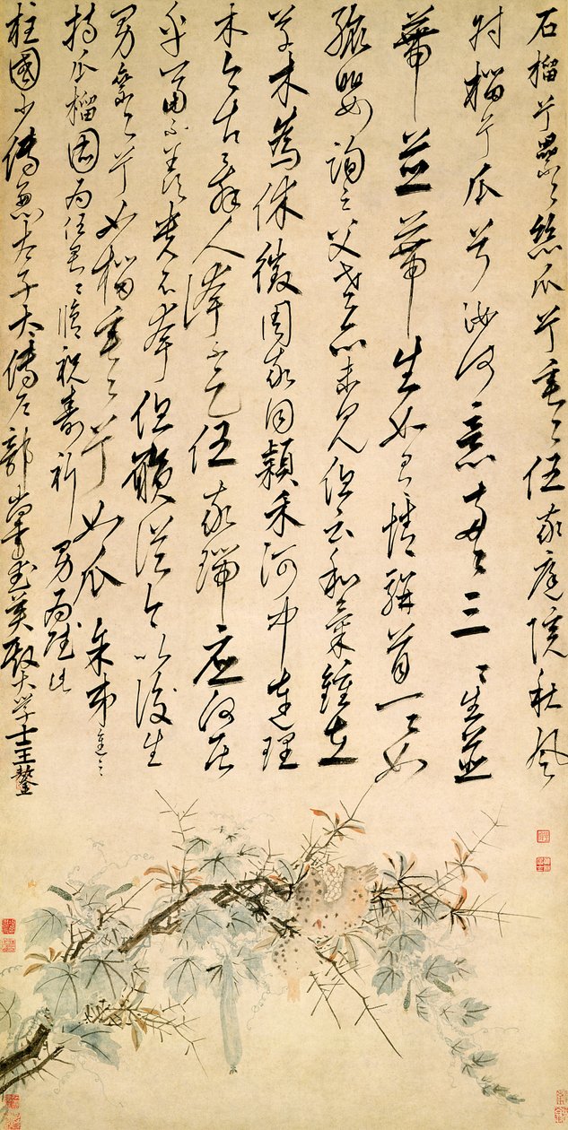 Nar ve Kavun Asmasına Ode, c.15061509 (kağıt üzerine kalem & mürekkep ve wc) by Shen Zhou