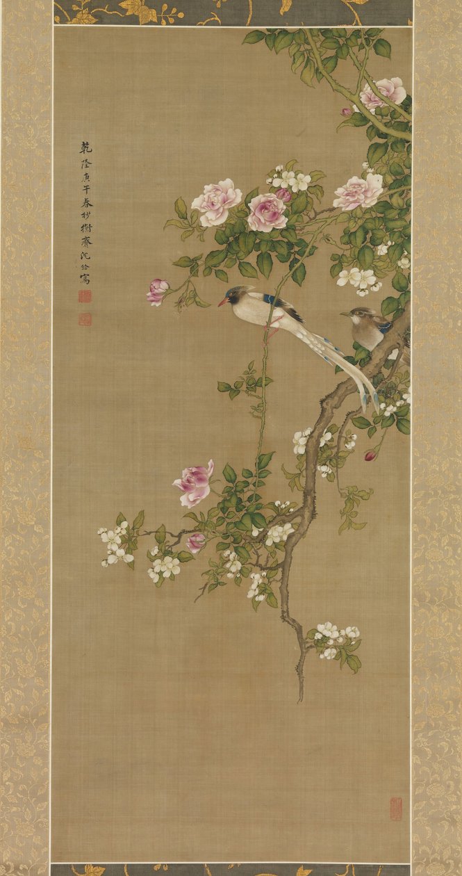 Çiçekler ve Kuşlar, 1750. by Shen Nanpin