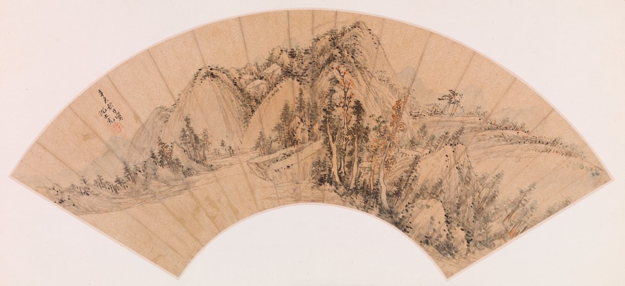 Yelpaze-Dağ Manzarası by Shen Shichong