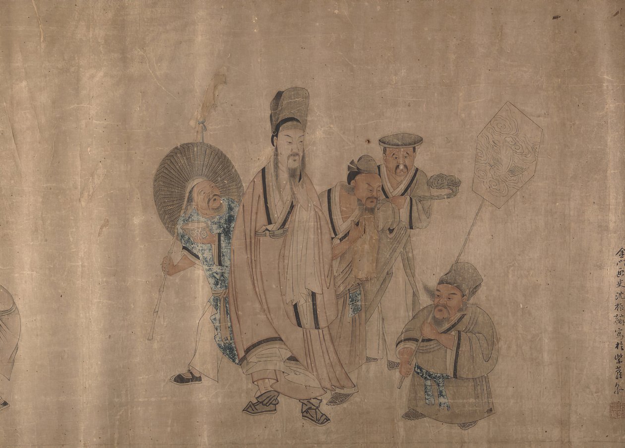 Figür Resmi, 19. yüzyıl ortası. by Shen Zhenlin
