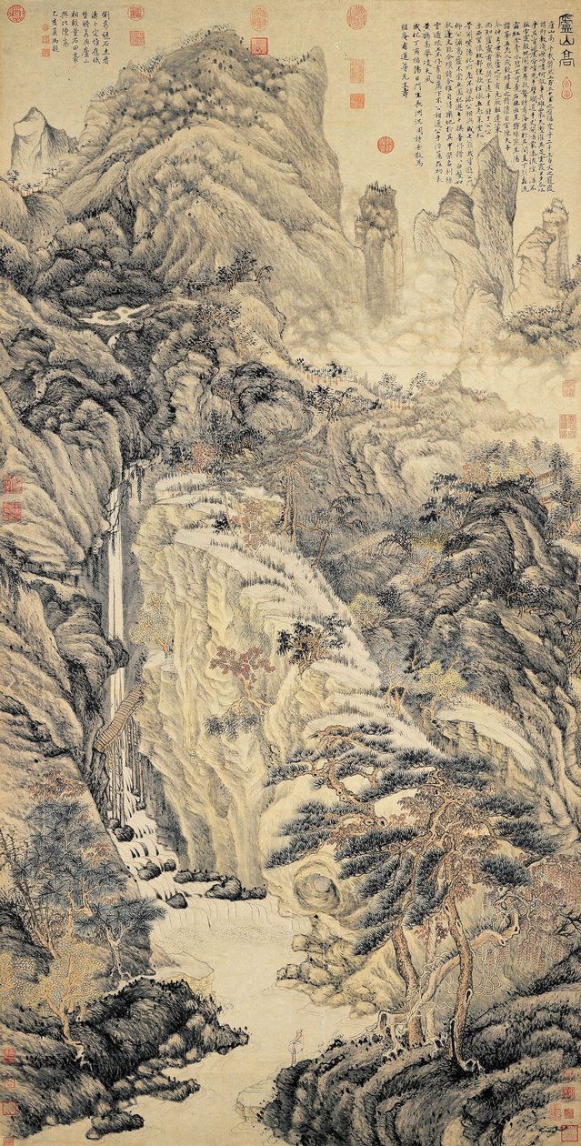  by Shen Zhou