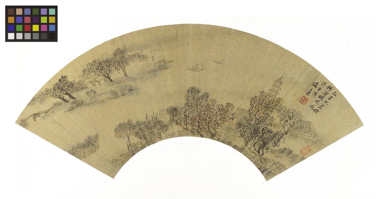 Pagoda, Evler ve Tekneler, altın kağıt üzerinde 1625 mürekkep ve renkler ile manzara by Sheng Maoye