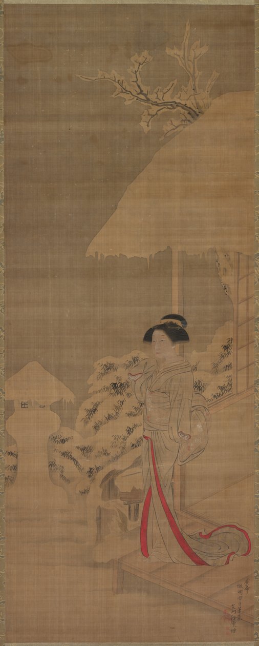 Kardaki Güzellik (Bijin) by Shiba Kokan