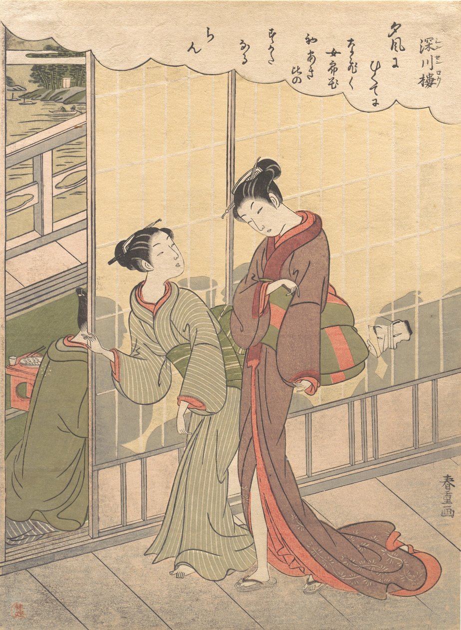 18. yüzyılın sonlarında Fukagawa