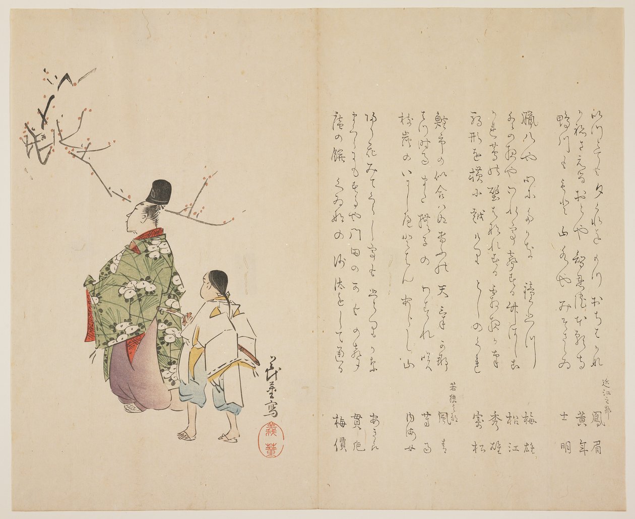 Saraylı ve hizmetçisi çiçekli erik izliyor, c.1818 (renkli tahta baskı) by Shibata Git