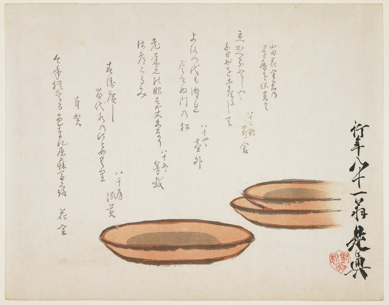 (Kahverengi çanak çömlekler), 1887 by Shibata Zeshin