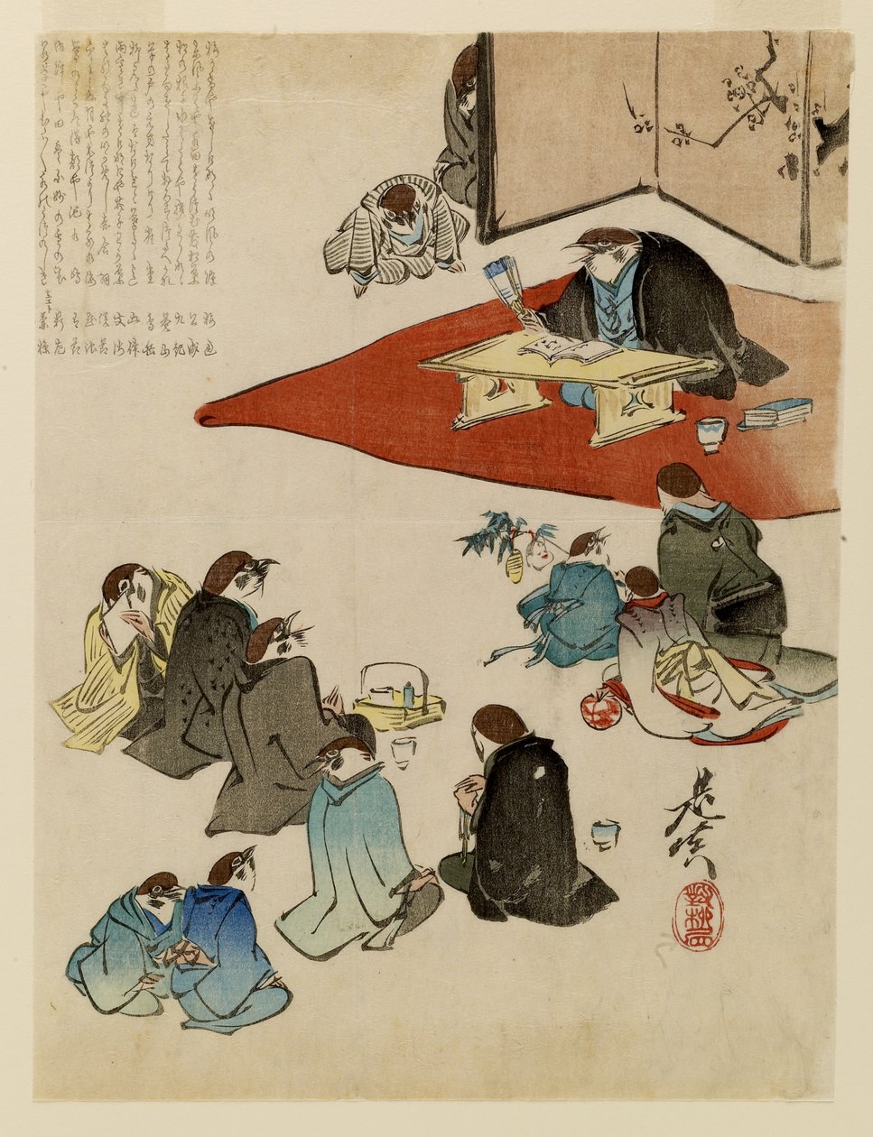 Şiir Okuması by Shibata Zeshin