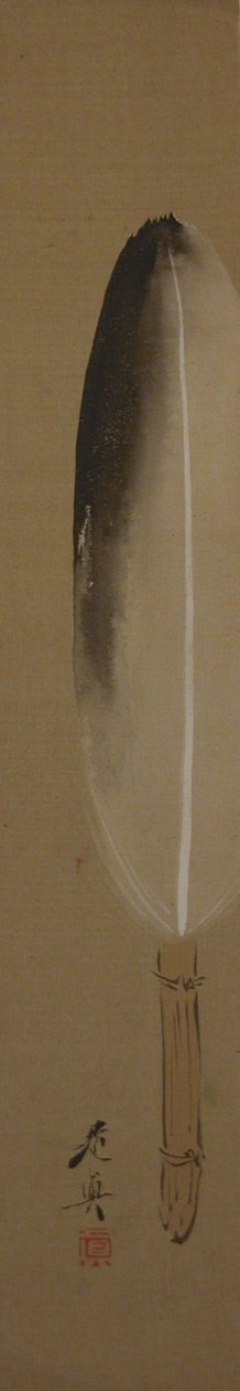 Tüy, 19. yüzyıl., 19. yüzyıl. by Shibata Zeshin