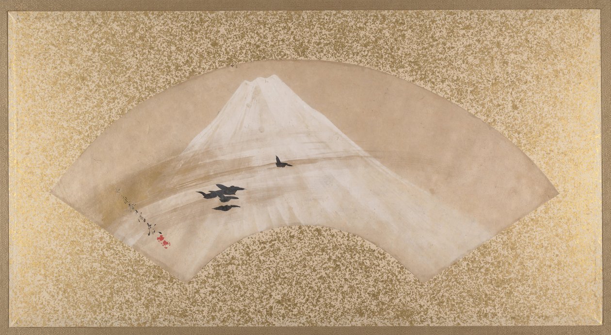 Kuşlu Dağlar, 19. yüzyılın sonlarında. by Shibata Zeshin